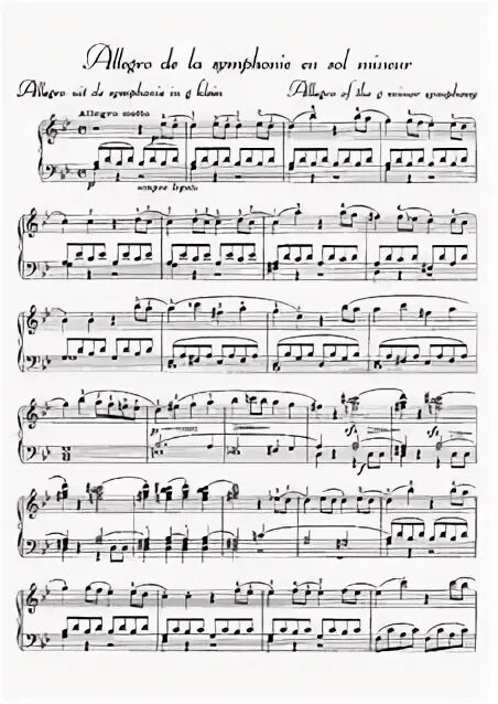Песня ангелов ноты. Моцарт симфония 40 Ноты для фортепиано. Моцарт симфония 6 Ноты для фортепиано. Моцарт симфония 40 партитура. 40 Симфония Моцарта Ноты для фортепиано Ноты.