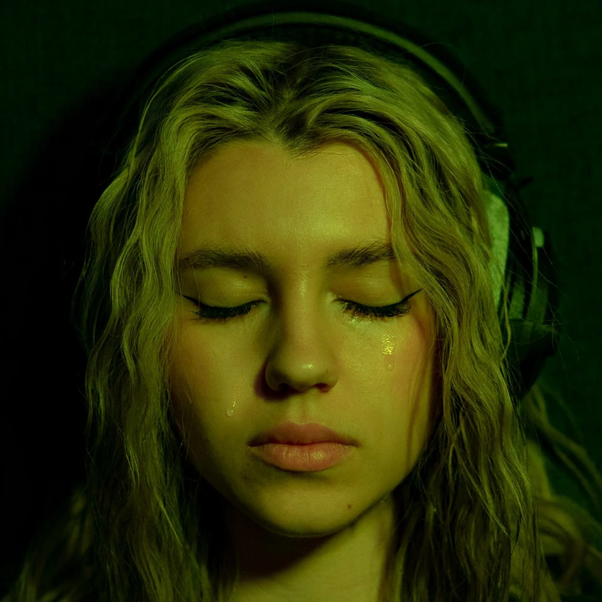 Амура исполнительница. Спрячься. Амура спрячься. Амура спрячься. Амура спрячься.