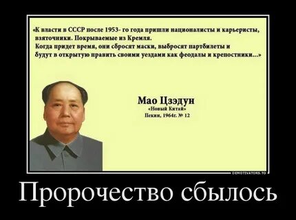 Тому назад был бы в