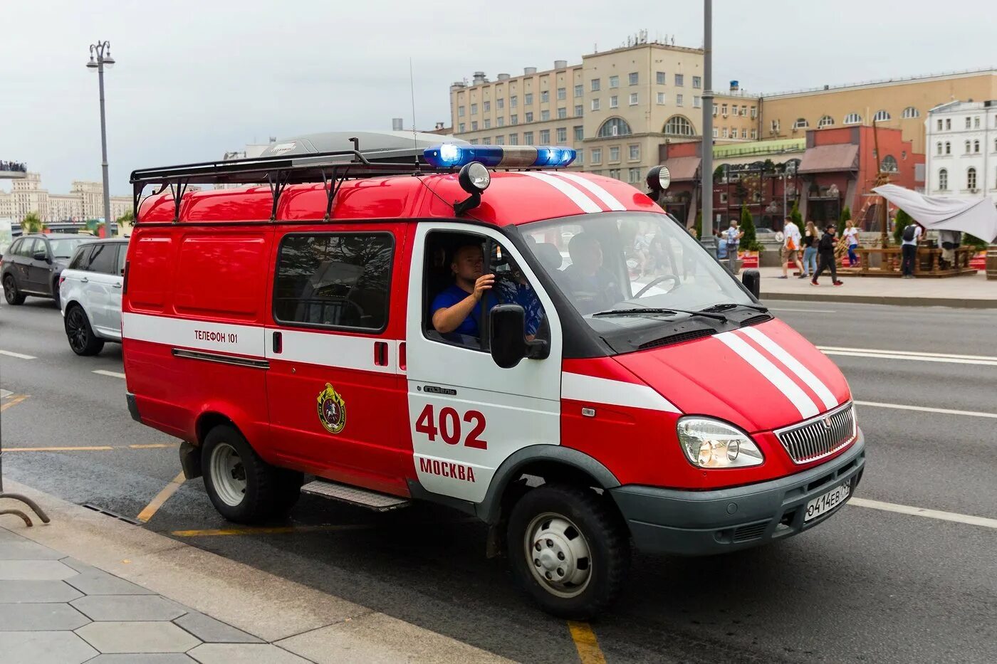 ГАЗ 27057 пожарный. ГАЗ 2705 пожарная. ГАЗ 3302 пожарный. Апп-0,5-2 ГАЗ 33023 пожарная техника.