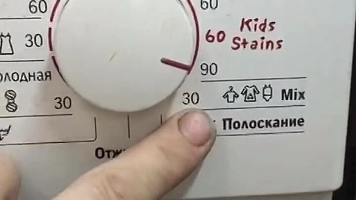 Сколько добавить лимонной кислоты в стиральную. Сколько лимонки нужно в стиральную машину. сколько нужно лимонной кислоты для промывки стиральной машины. сколько лимонной кислоты надо для очистки стиральной машины 5кг. сколько лимонной кислоты для стиралки 5кг.