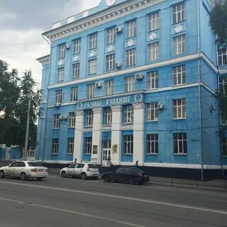 Училище волжский