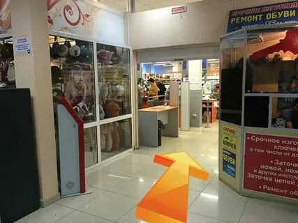 Интернет первоуральск