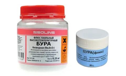 Бура формула в химии