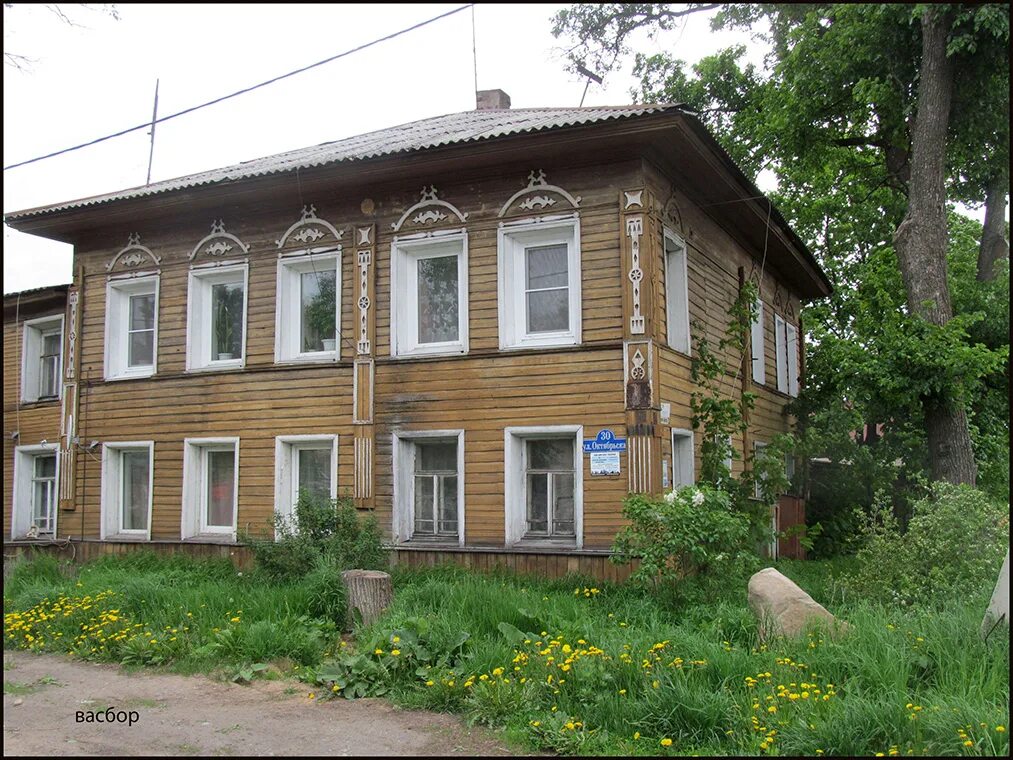 Школа кадников вологодская область. Кадников карла маркса 11. В кадникове на месяц. Кадников вологодская область. Погода в кадникове.