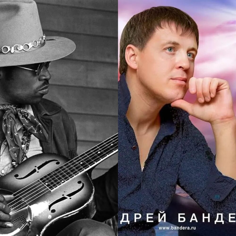 Сергей комлев шансон. Блюзмены на улице. Похоже на блюз. Музыкант художник пол бартон фото. Laurence jones 2019 laurence jones band.