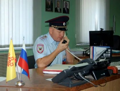 Начальник кро