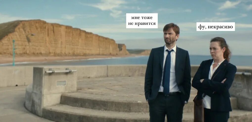 Я тоже сейчас найду. Знаете я и сам своего рода. Я тоже сейчас найду. Фууу какашки с неба летят. Я тоже сейчас найду.