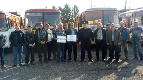 Водитель автотранспортного предприятия