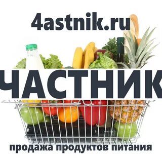 Частники объявления работа