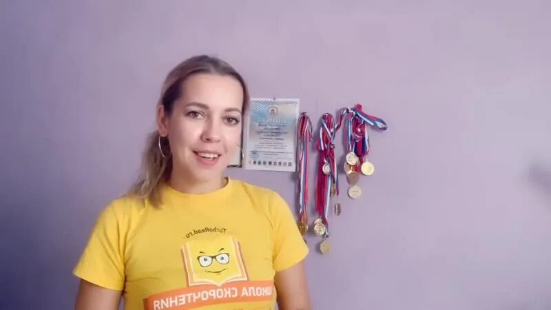 Лидерген