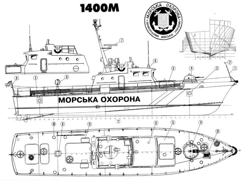 Катер км 4 чертежи Пин на доске Sea