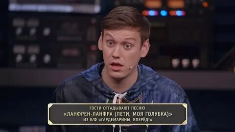 Студия союз шастун
