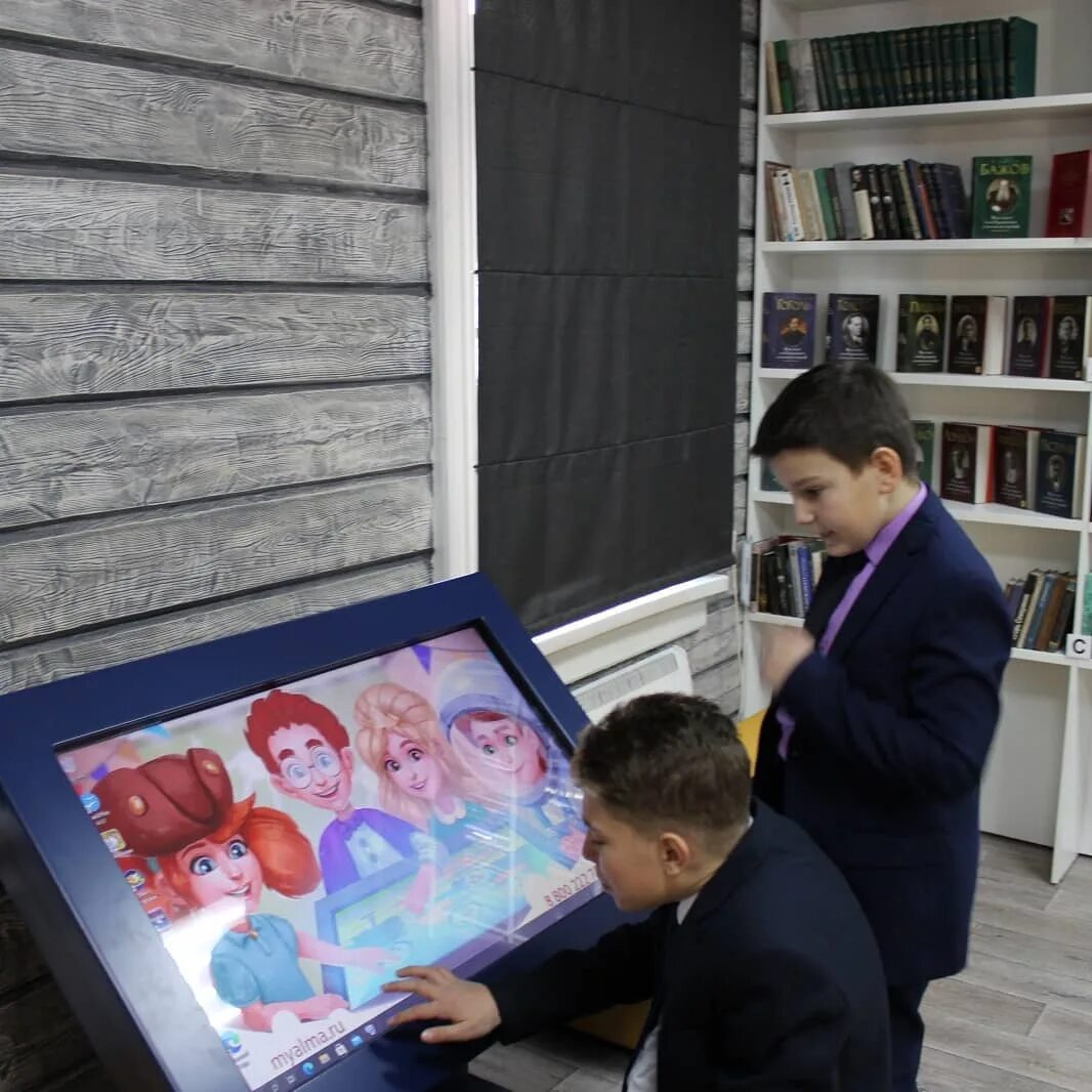 Новая библиотека в череповце. Библиотека интеллект центр черемхово. Библиотека интеллект маршала казакова 68. Биц интеллект маршала казакова. Отдел по молодежной политике администрации города черемхово.