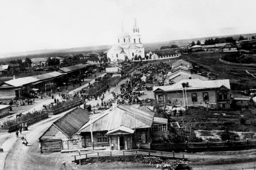 Архив белорецк. Белорецкий завод 1752 год. Белорецк до революции. Тирлян белорецкий. Тирлян белорецк.