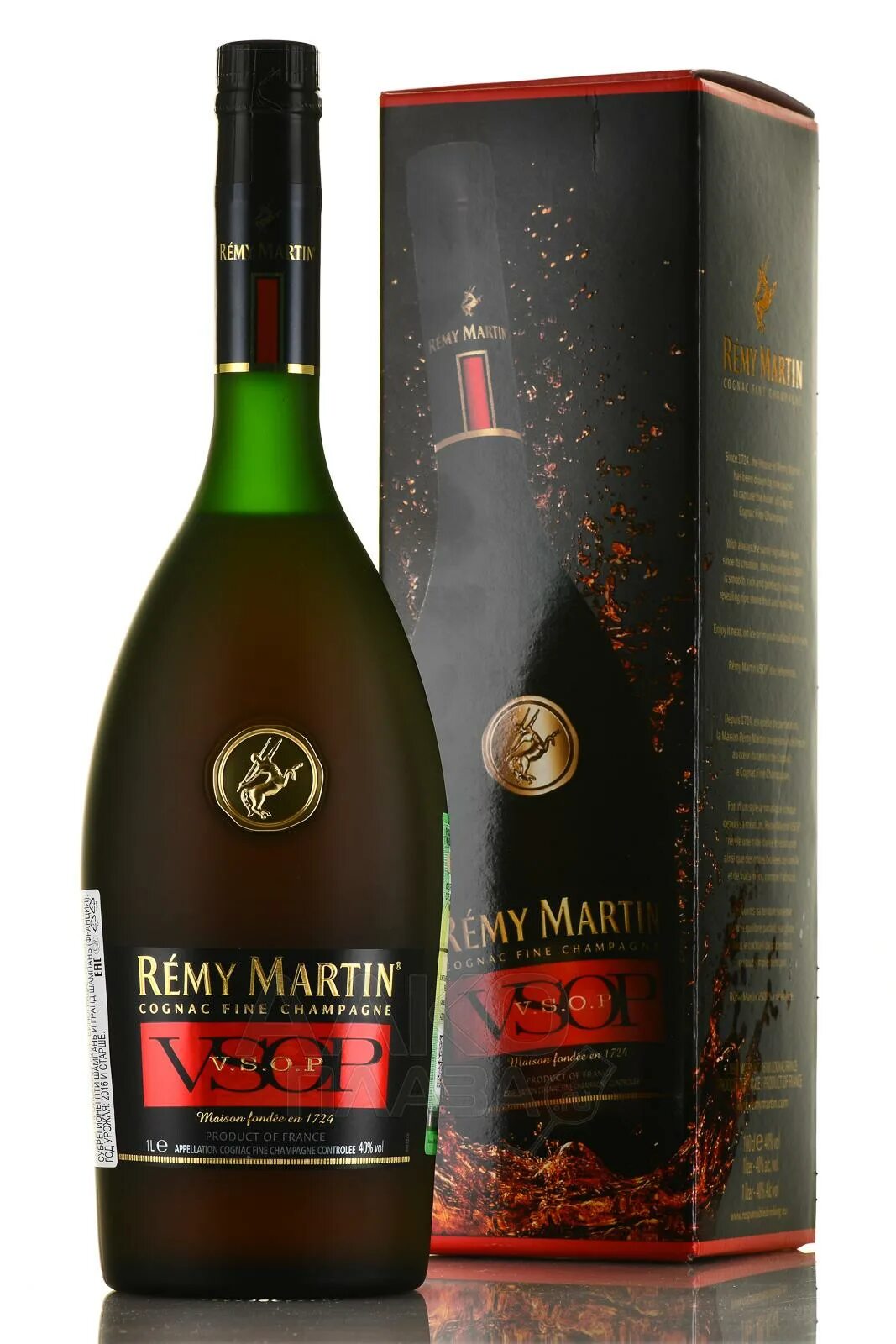 Martin vsop. Martin vsop
