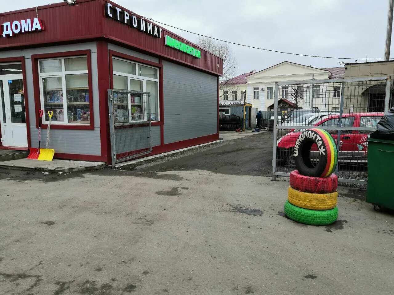 щербинка, ул. 6. ул. щербинка ул. щербинка ул новостроевская.