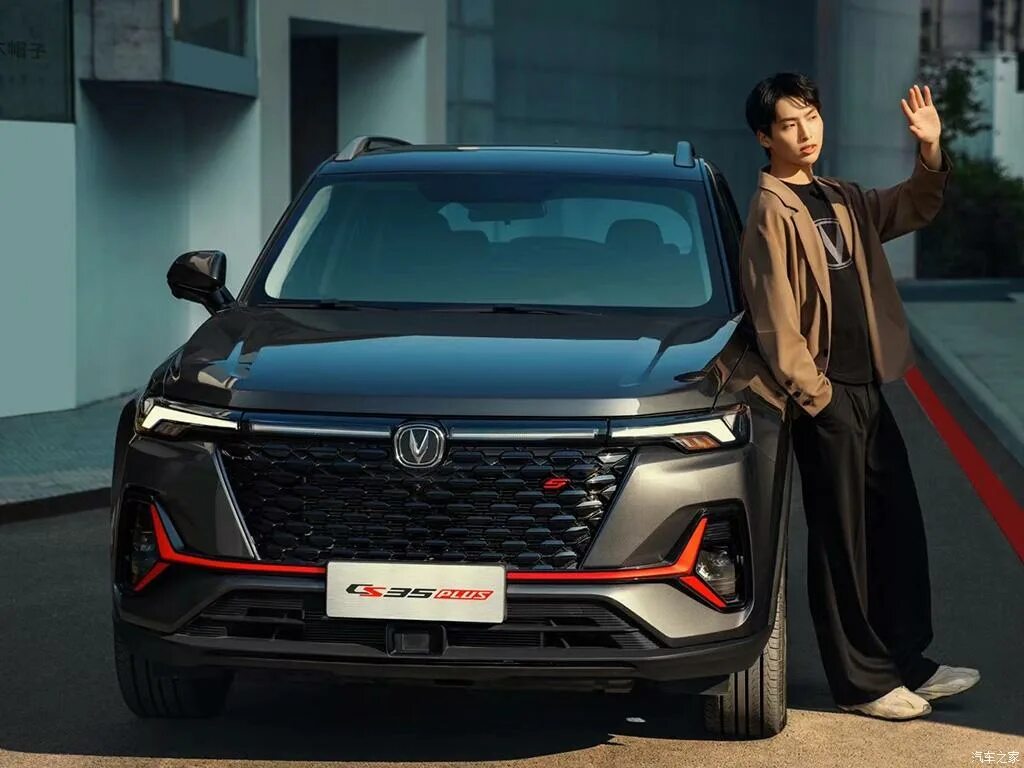 Чанган cs35 плюс 2021. Changan cs35 plus. Cs plus. Changan cs35 plus. Changan cs35 plus 2022.