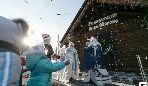 31 декабря иркутск