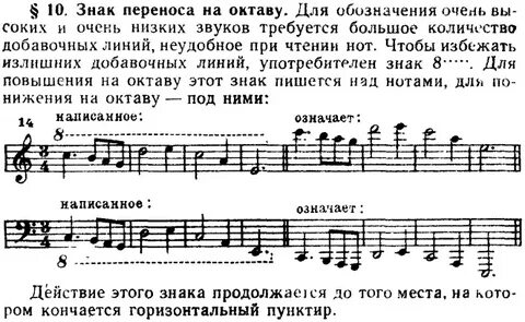 Е перенесли