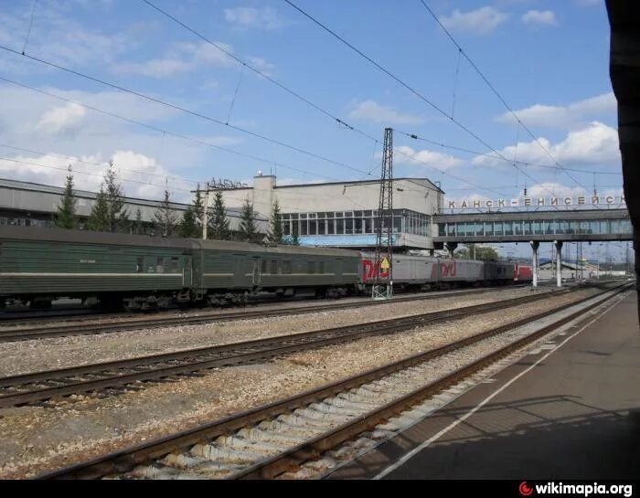 Поезд канск енисейский