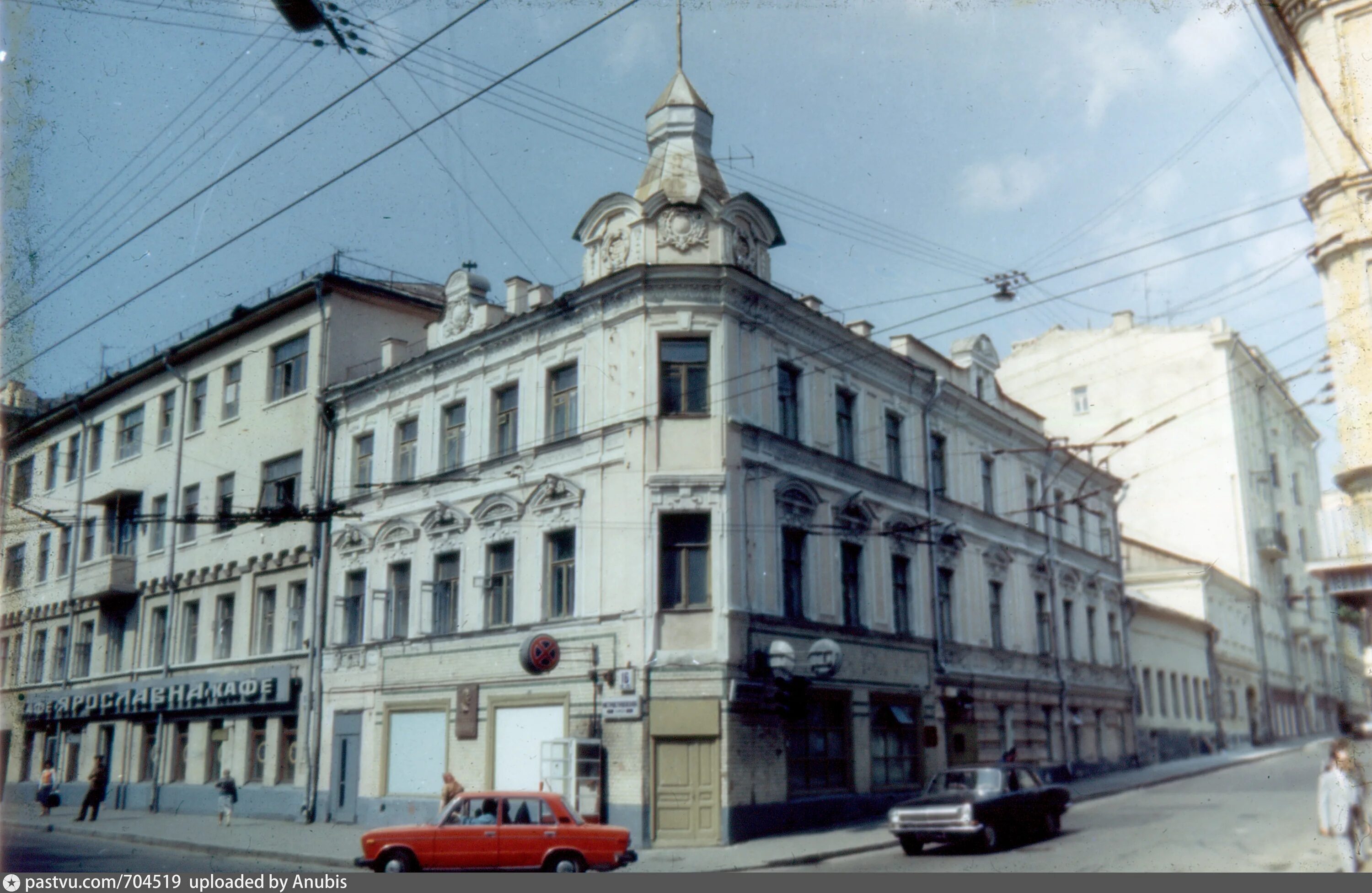 Москва ул остоженка 16. Ул Метростроевская 1960 Москва. Остоженка Москва. Москва, Остоженка, 1890-е. Остоженка 19 век.