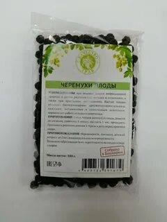 Черемухи плоды аптека