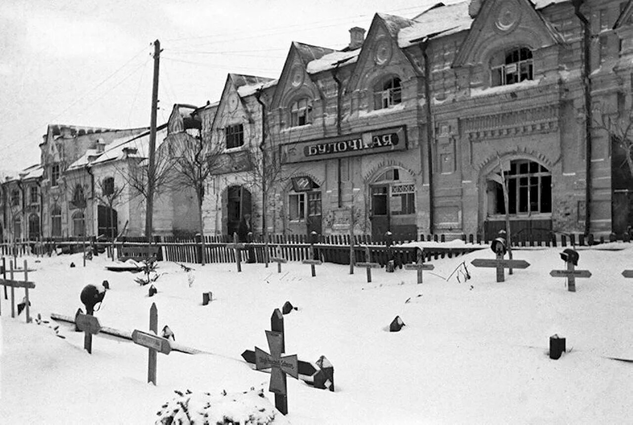 Клин в годы Великой Отечественной войны. Город Клин 1941. Клин в 1941 г. Солнечногорск в годы Великой Отечественной войны. Подмосковный клин 1941