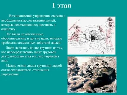 С чем связана кто
