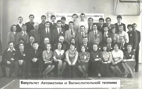 I г п