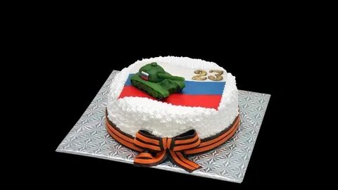 Рецепт торта на 23