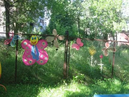 Как украсить сад летом