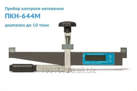 Методы измерения натяжения
