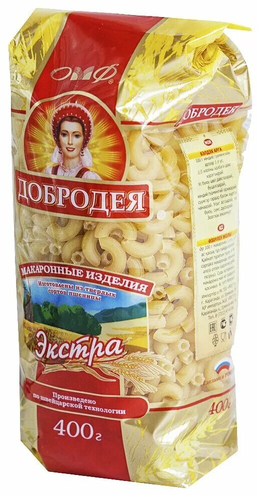 макароны добродея 400г ракушки. макароны добродея завитоны. макароны добродея. макароны добродея перья гладкие 900г. макароны добродея 900г свирельки рифленые.