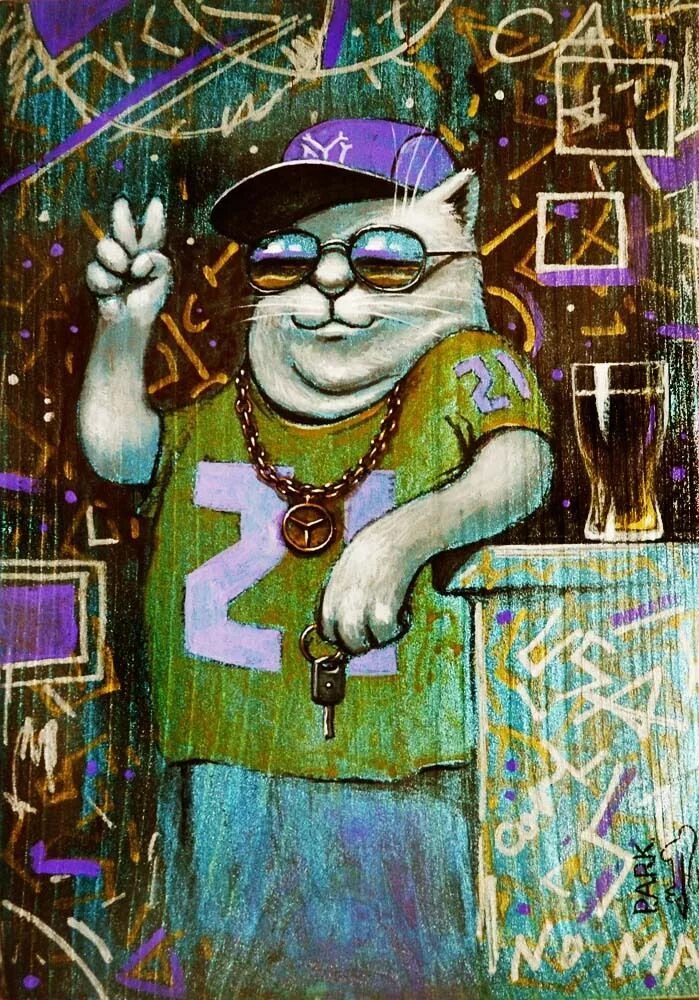 Кот репер. Павел кульша художник коты. кот рэпер. коты рэперы. кот рэпер арт.