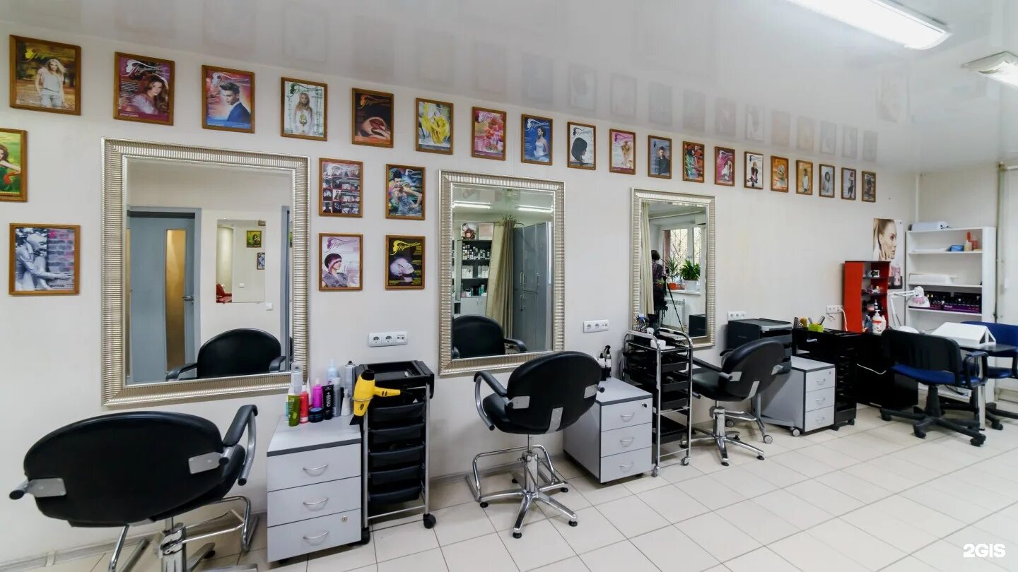 Цирюльник чебоксары. Торговый дом парикмахер торговый дом. Магазин торговый дом парикмахер. Дом парикмахера в нижнем новгороде адреса. Парикмахерская фантазия на веденяпина.