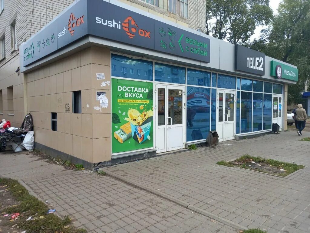 Санкт-Петербург, Металлистов проспект дом 12. многоквартирный дом
