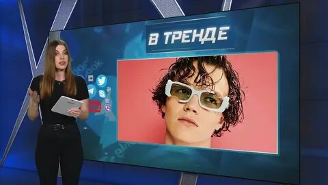 Сын шойгу шеба
