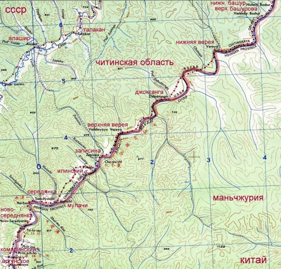 Список водных объектов забайкальского края Shtampik.com