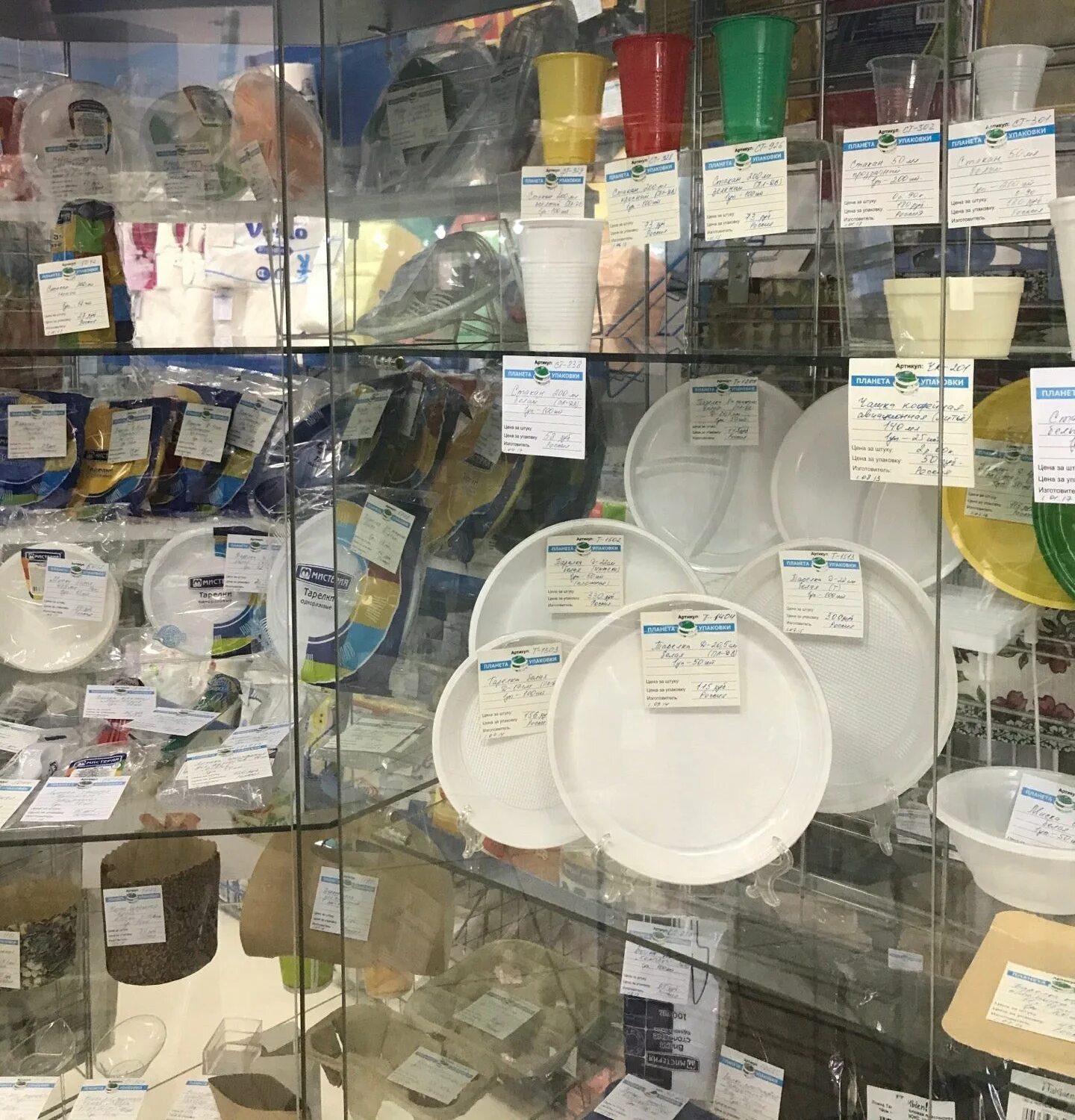 Планета упаковки владивосток. Океанский проспект 54 планета упаковки. магазин планета упаковки во владивостоке. планета упаковки владивосток официальный сайт каталог товаров.
