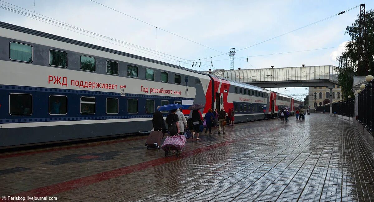 Жд билеты санкт петербург северная пальмира