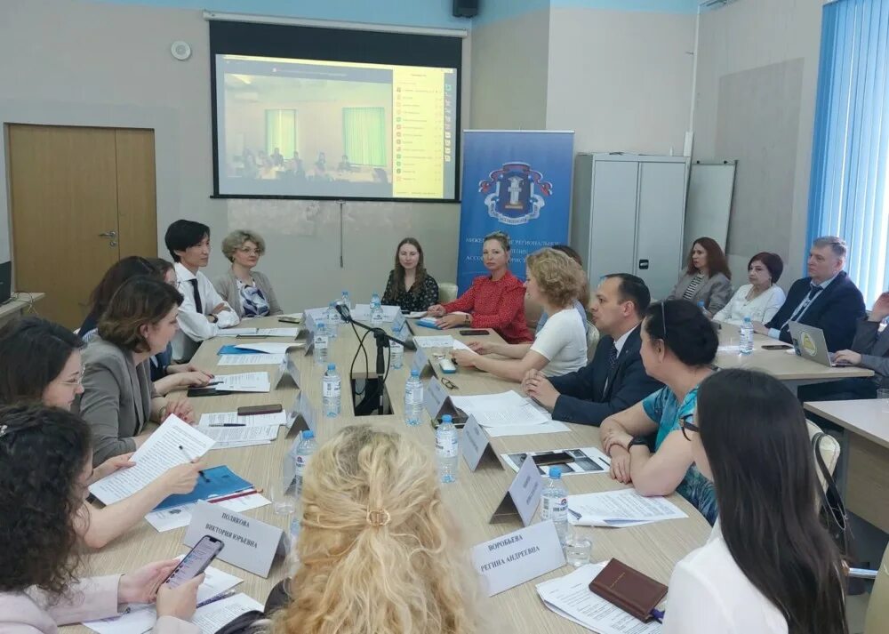 международная конференция труда 2019. международная конференция труда 2019. международная конференция. нейроэлектроника. сотрудничество университетов.