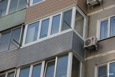 Твой балкон