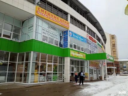 Садовая 5 курск