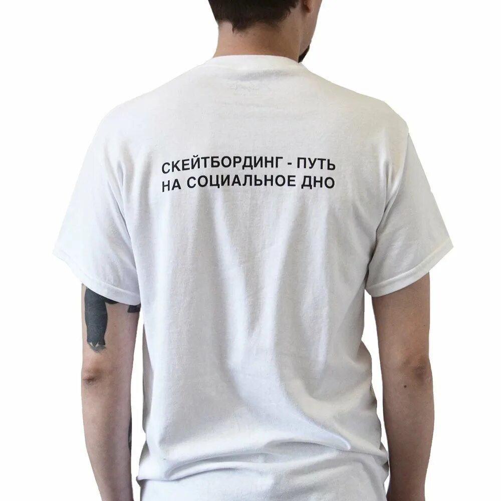 Критическое повреждение двигателя движение невозможно