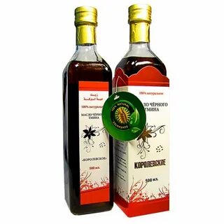 Королевские масла