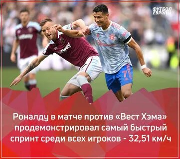 Если ему 36