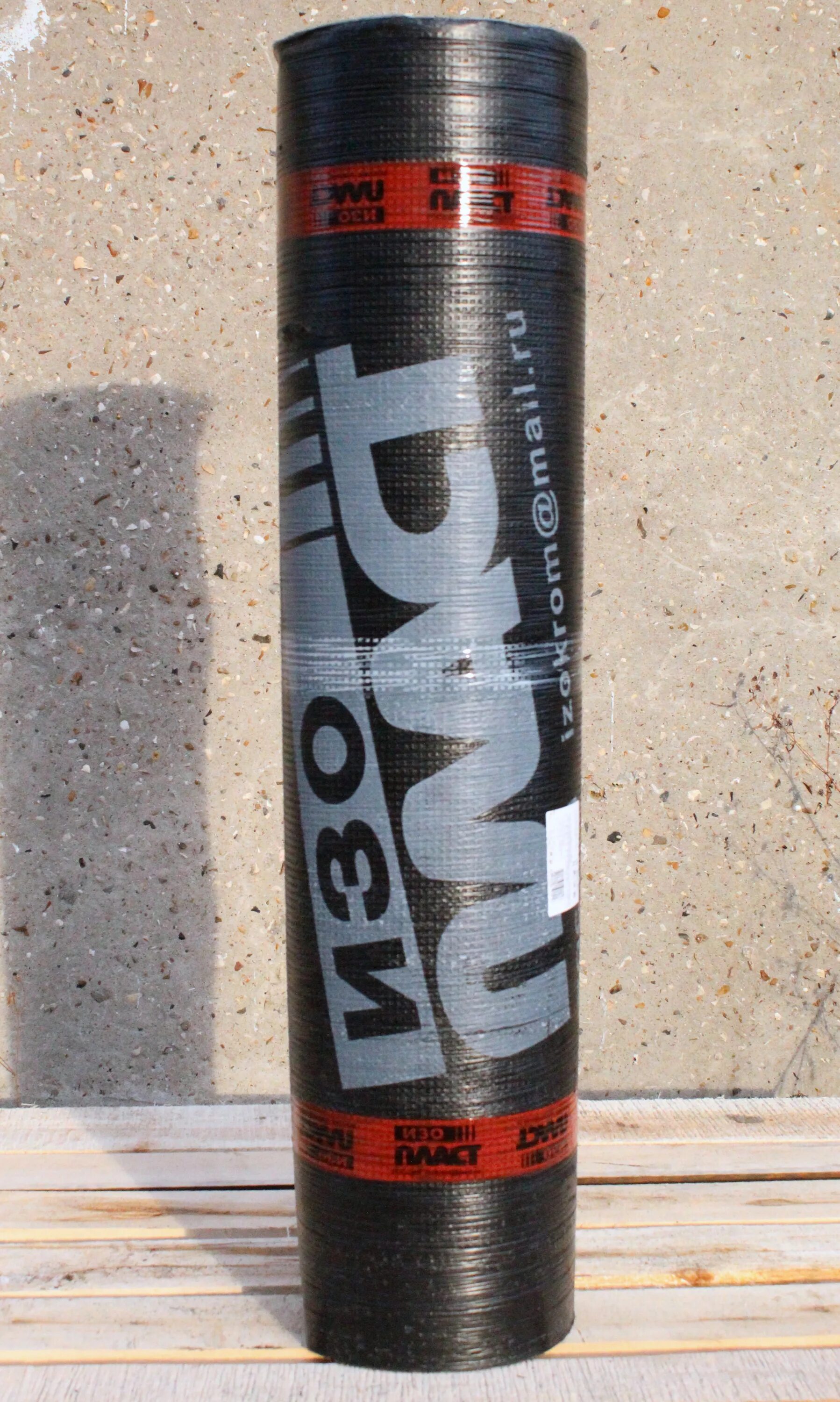 гидроизоляция «изопласт» эпп-4,0. изопласт п эпп 4. изопласт п эпп-3,0. изопласт к экп-4. изопласт эпп 4.