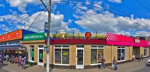 Работа 3 3 подольск