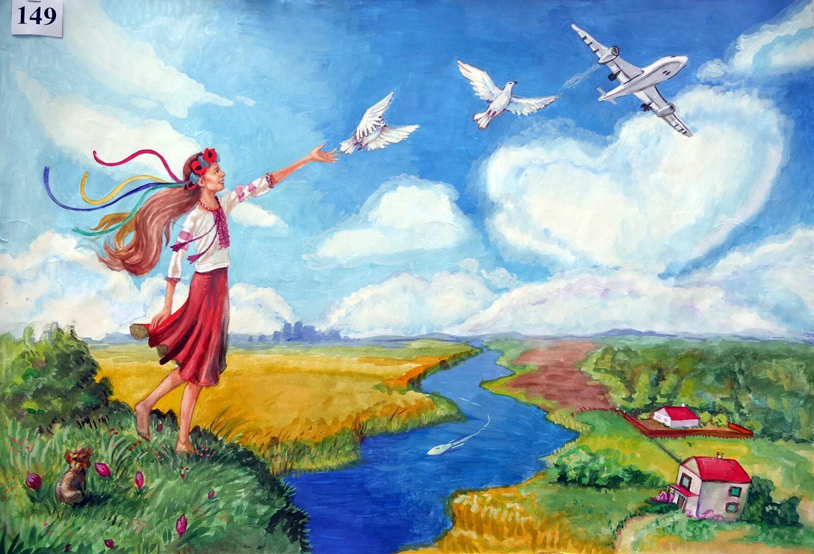 Мирные картинки. Рисунок под мирным небом. Рисунок на тему под мирным небом. Мирное небо рисунок. Мирное небо дети.